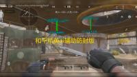 和平精英ai辅助防封版软件是款强大游戏吃鸡辅助工具